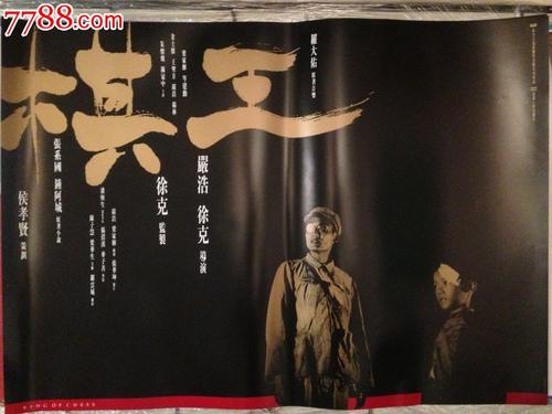 社会保障卡怎么买高仿